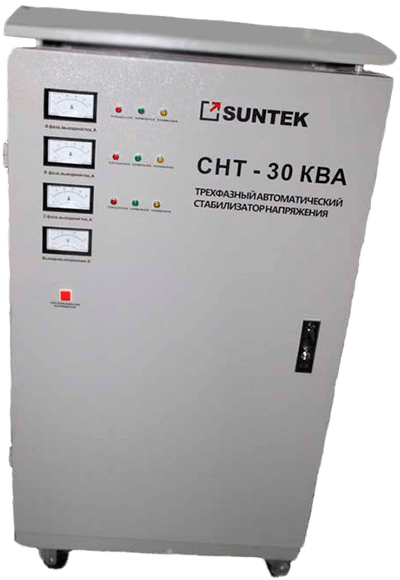 Трехфазный стабилизатор Suntek СНТ-30000-ЭМ Трехфазный стабилизатор Suntek СНТ-30000-ЭМ