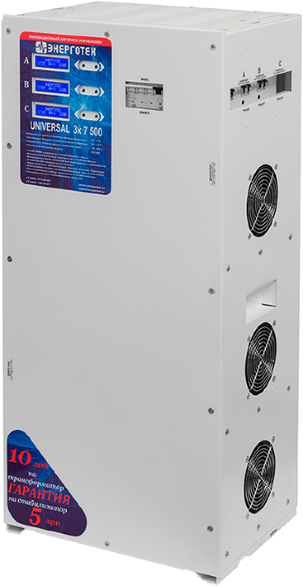 UNIVERSAL 7500 (HV)х3 UNIVERSAL 7500 (HV)х3
