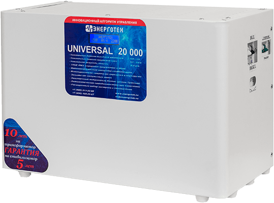 UNIVERSAL 20000 LV UNIVERSAL 20000 LV