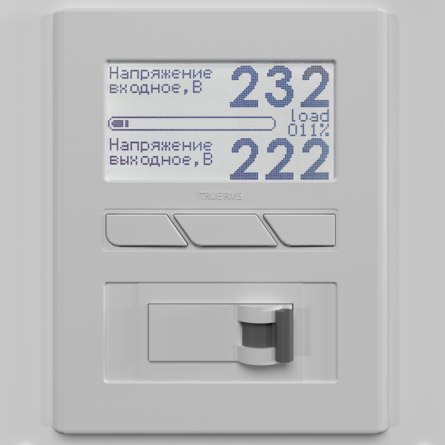 Стабилизатор Вольт engineering Ампер Э 12-1/50 v2.1 в Астрахани Стабилизатор Вольт engineering Ампер Э 12-1/50 v2.1 в Астрахани