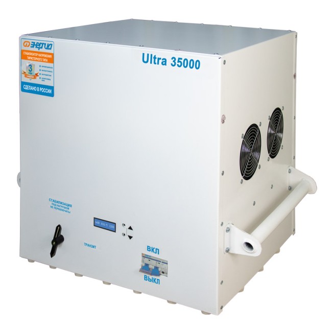 Стабилизатор Энергия Ultra 35000 в Астрахани