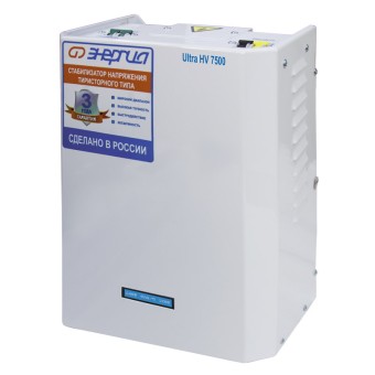Энергия Ultra HV 7500
