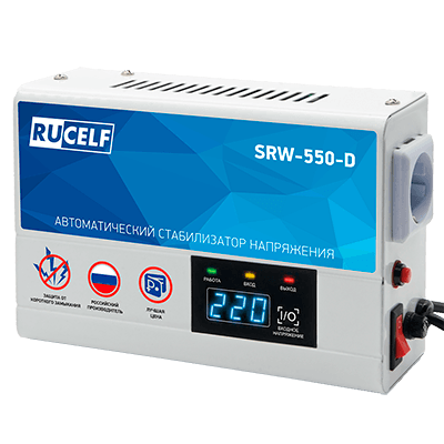 Стабилизатор напряжения RUCELF SRW-550-D в Астрахани Стабилизатор напряжения RUCELF SRW-550-D в Астрахани