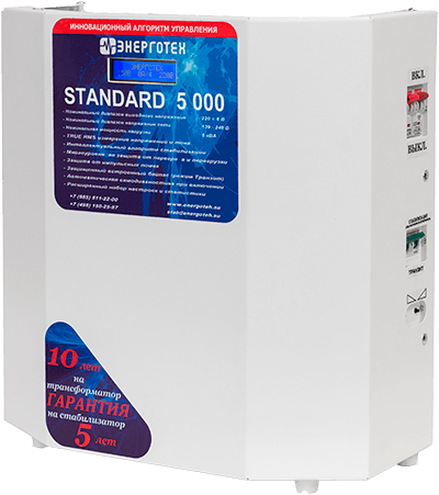 Энерготех STANDARD 5000 Энерготех STANDARD 5000