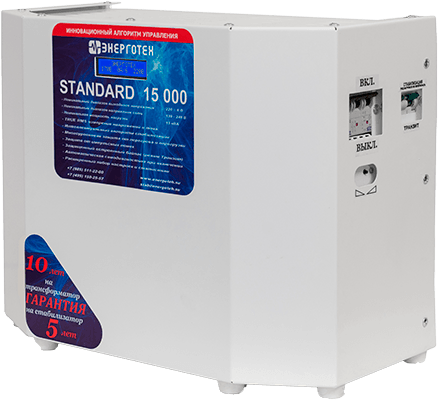 Энерготех STANDARD 15000 Энерготех STANDARD 15000