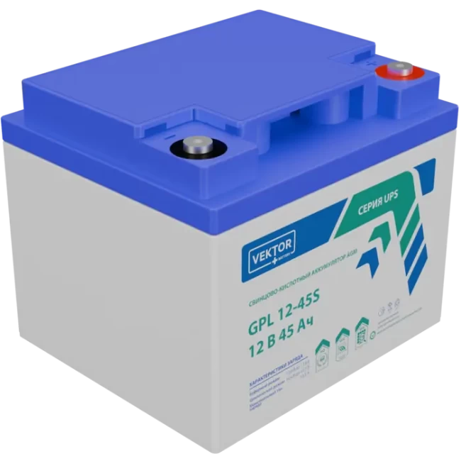 VEKTOR ENERGY GPL 12-45S в Астрахани VEKTOR ENERGY GPL 12-45S в Астрахани