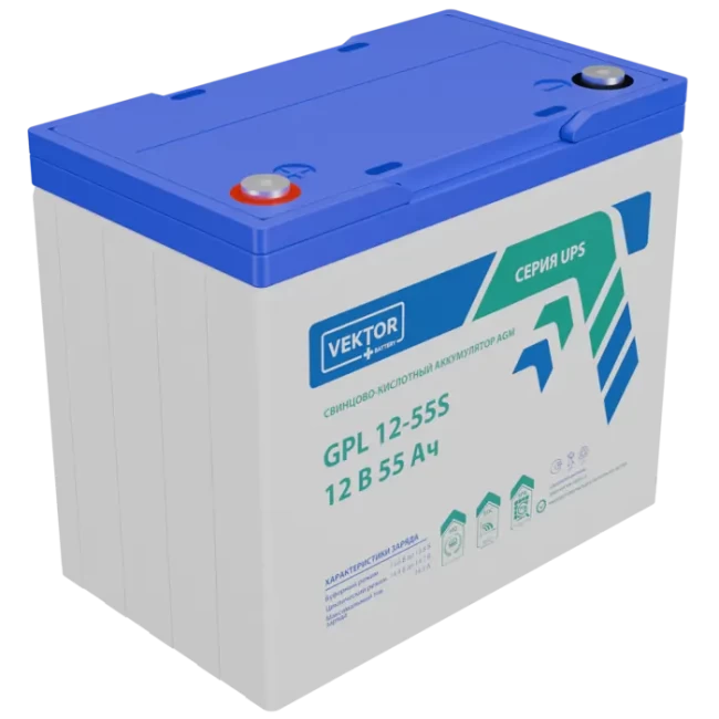 VEKTOR ENERGY GPL 12-55S в Астрахани VEKTOR ENERGY GPL 12-55S в Астрахани