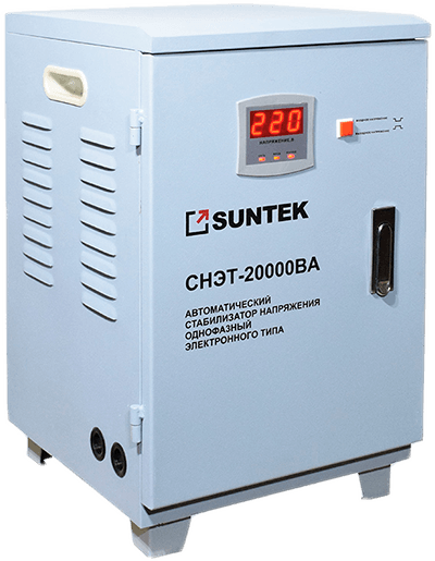 стабилизатор Suntek СНЭТ-20000 в Астрахани стабилизатор Suntek СНЭТ-20000 в Астрахани