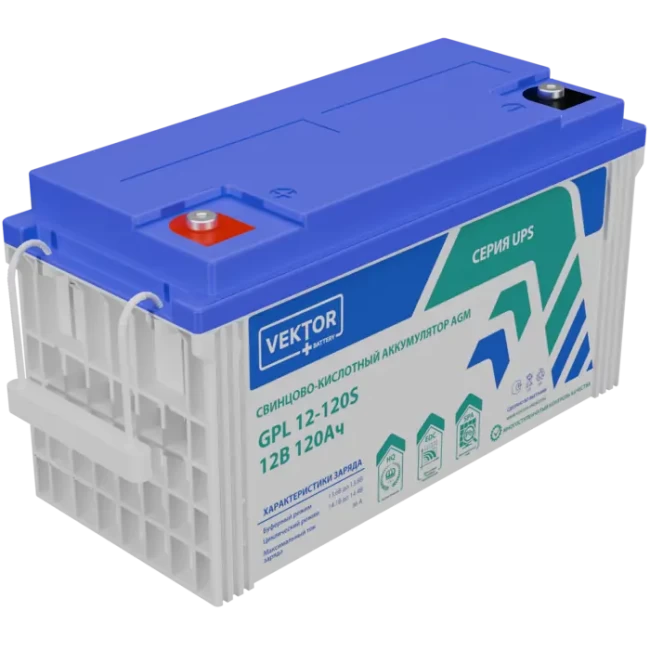 VEKTOR ENERGY GPL 12-120S в Астрахани
