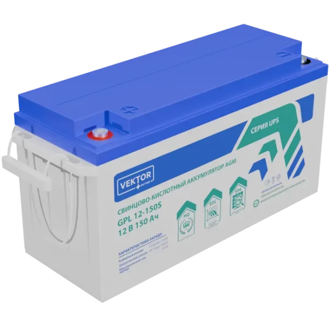 VEKTOR ENERGY GPL 12-150S в Астрахани